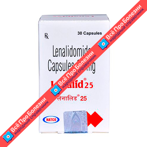 Информация про препарат Lenalid