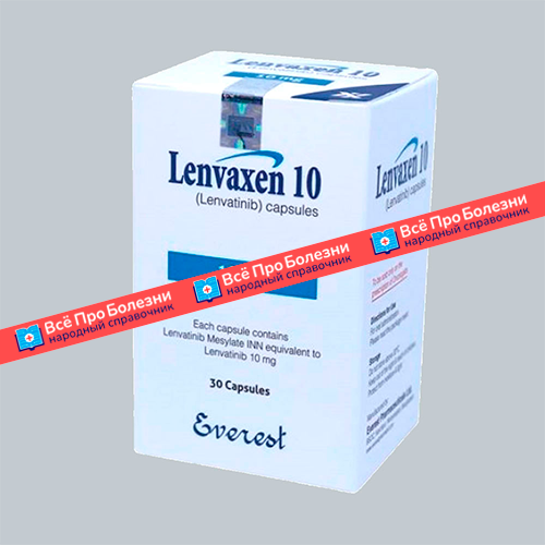 Информация про препарат LENVAXEN