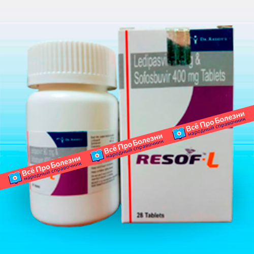 Информация про препарат Resof L